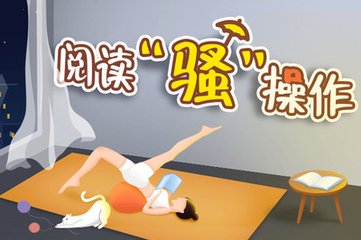 爱游戏体育app靠谱